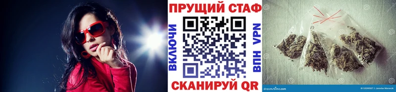 Купить наркотики сайты Тихорецк Амфетамин  Каннабис  А ПВП  Мефедрон  ГАШИШ 