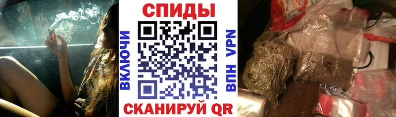 Бутират бутандиол  Тихорецк 
