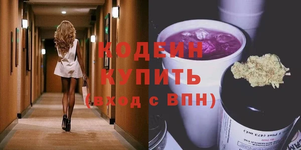 амф Абаза