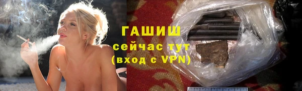 амф Абаза