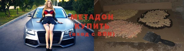 амф Абаза