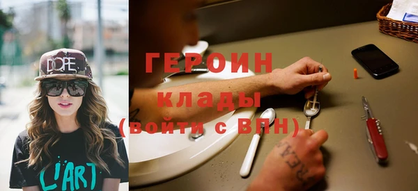 амф Абаза