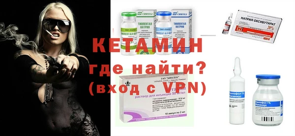 амф Абаза