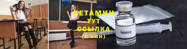 гидропоника Абдулино