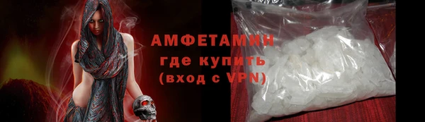 ALPHA PVP Нея