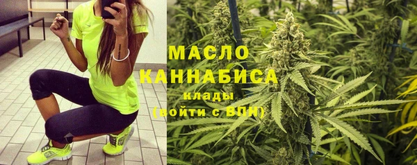 гидропоника Абдулино