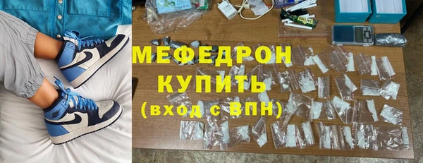 гидропоника Абдулино