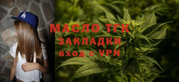 амф Абаза