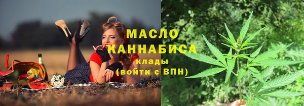 гидропоника Абдулино