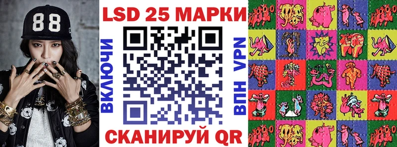 продажа наркотиков  Тихорецк  Марки NBOMe 1500мкг 