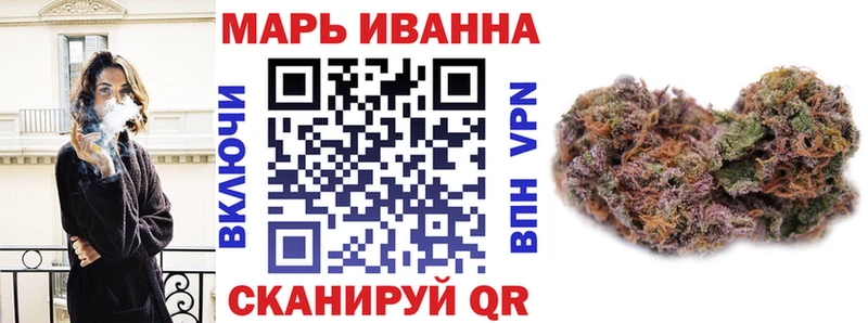 цена   Тихорецк  Конопля планчик 